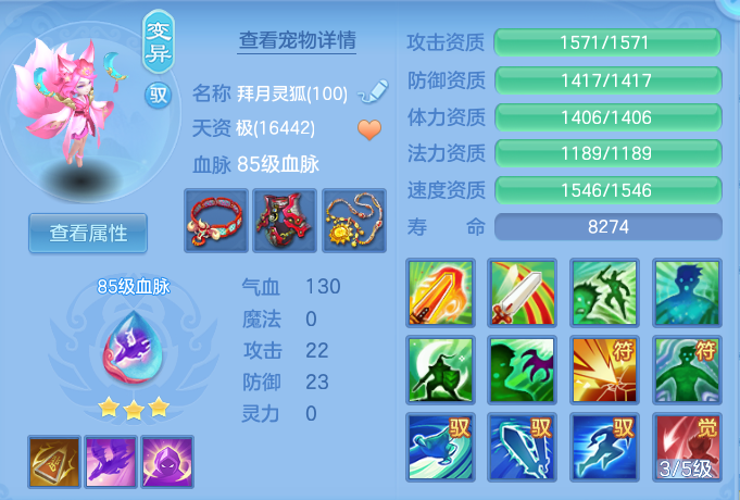 29a6f3a2079f1918e93e521dcd5efe8b.png
