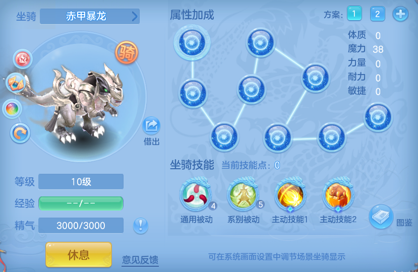 94ddbbba24c00d4cf2b460c53dd24e6b.png
