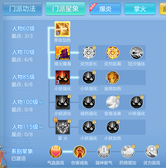 33c57b96820257f45c954874f5db9374.png