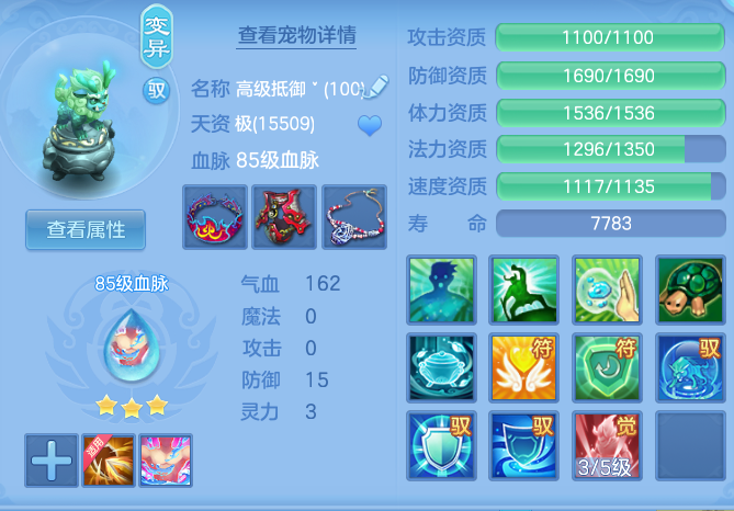 3017eae050c69e85d88f81f2e571459b.png
