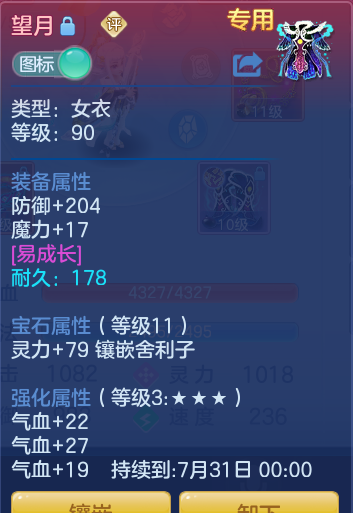 c0a52c8db65bd85414c52dea82bf16a2.png