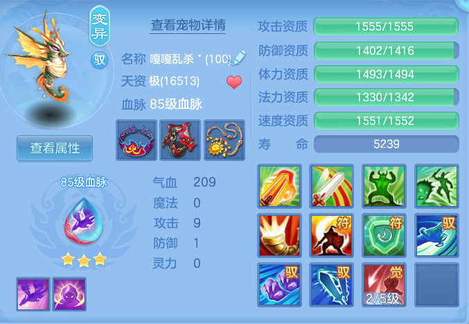 ce97d2bc3ed077b6ca8eed6c33716902.png