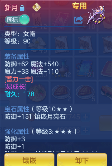 74565dd67b9fe0ef3d750a44b1b18eec.png