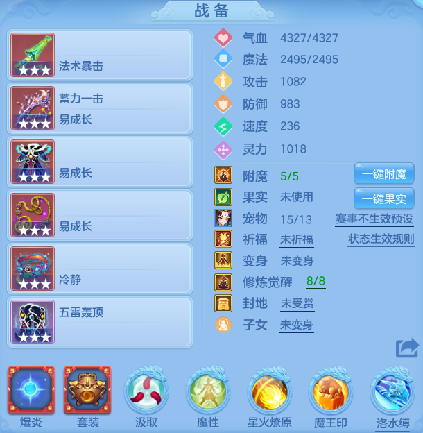 a2e9f4296bd3c28a3baa61fef5b36c4f.png