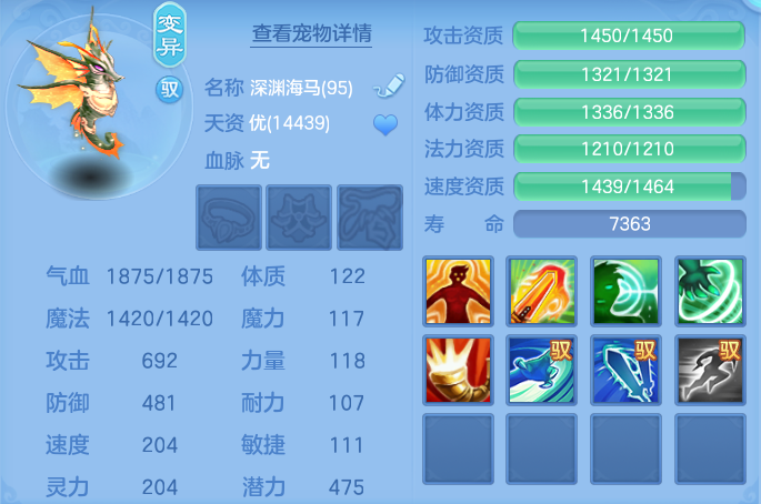 cc24dd08509230ea99dc11f196d1db4b.png