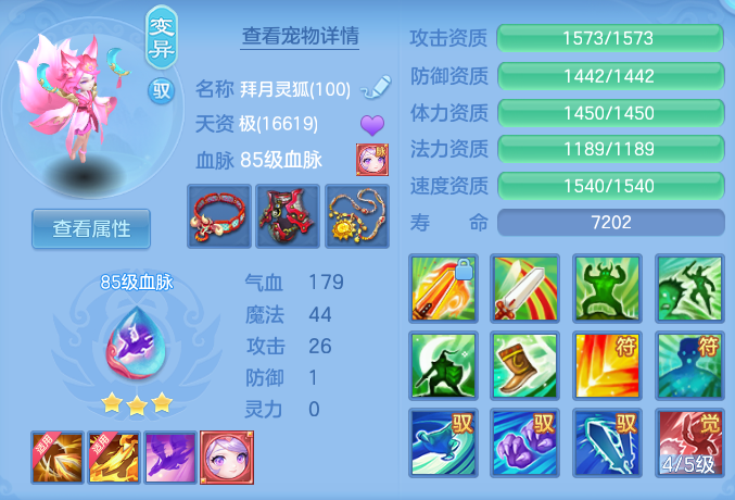 db21c8f8586031ae69fd56ab81f889be.png