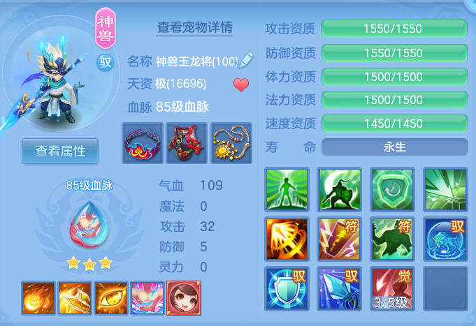 ee503eefede17d3ba77e0c4bfb3f4e6b.png