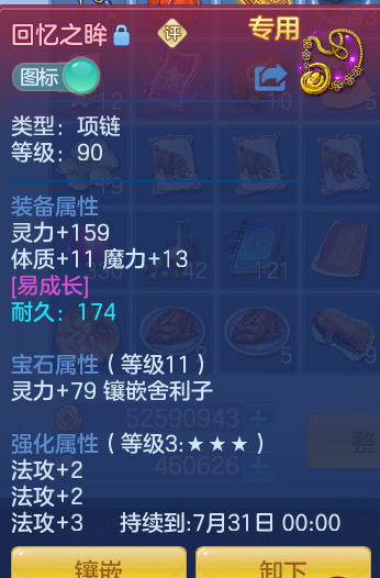 ffbe4f3e9799439b0a969945d62a4506.png