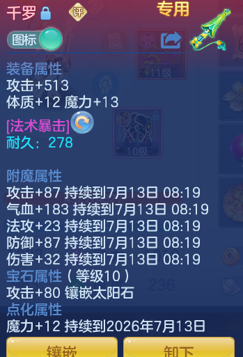fa23661d0e817c08850c4d33c9c8b65c.png
