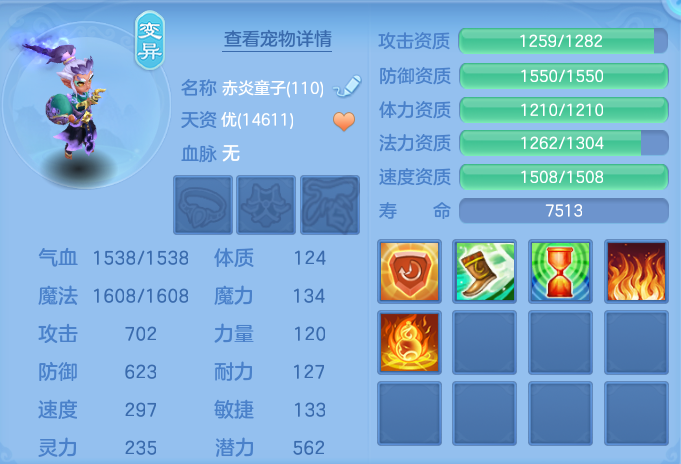 4bf82af333b368b388320ff7991d61db.png