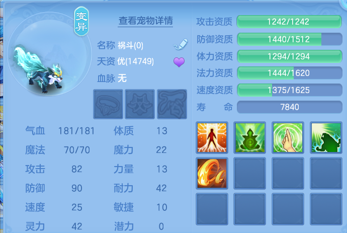 6d5e028c3e4ef0e7ab90ce9bffa8b38e.png
