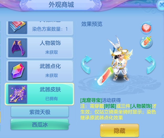 22cb4f9a80c689e522ab590cc4f33790.png
