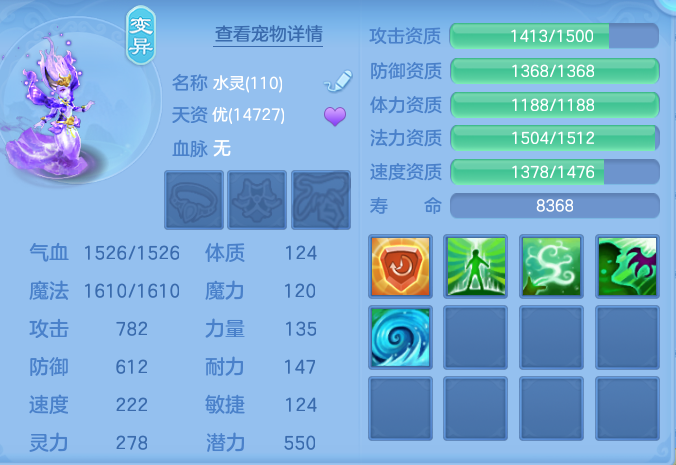 00844ddda26d58e9ca5a24a8ed2e953a.png
