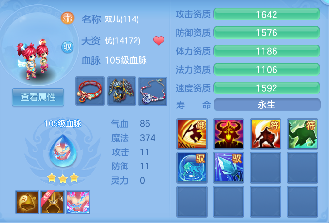 6432c49c65d45491d41c16cc4bbe5f6b.png