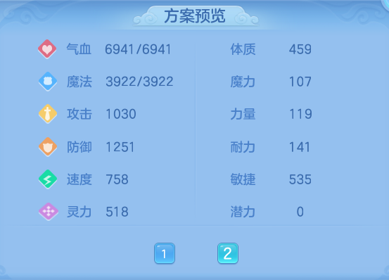 780f3a7a098238db193226bdb83414f9.png