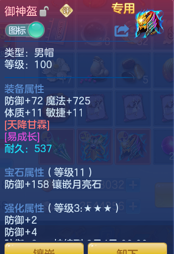 6056e1fcda4507f10808453fffbda08f.png