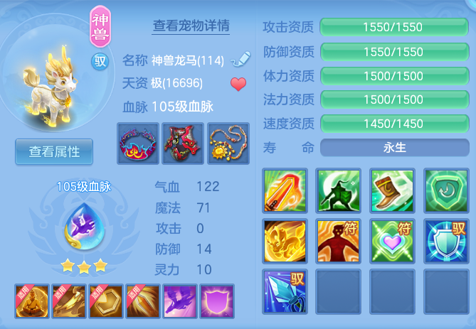 56b951ce4c241c089f0221abe4f4c08d.png