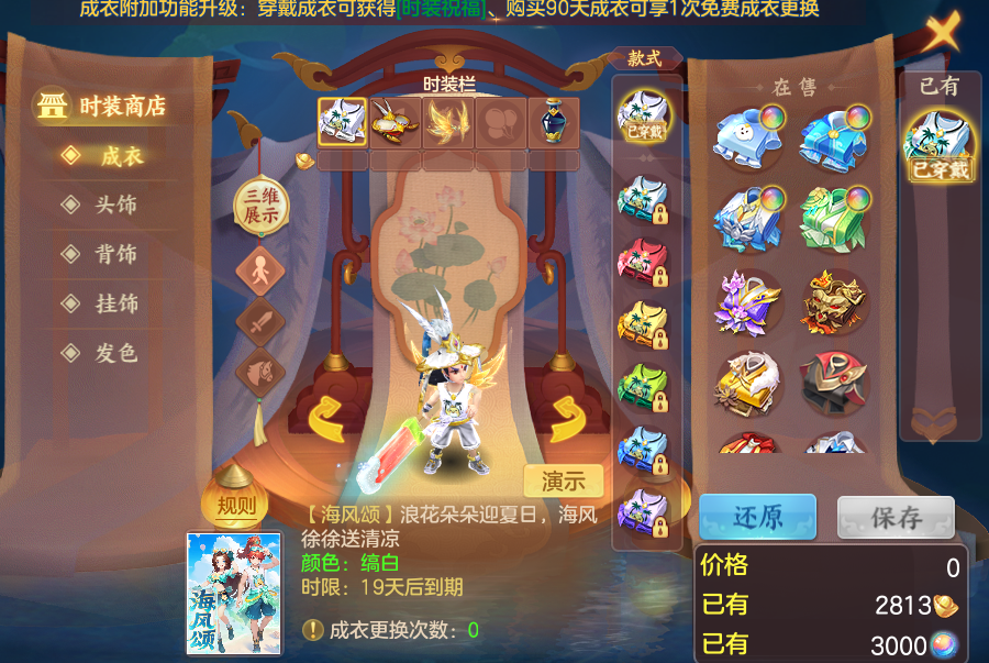 61da49dee2d8aeb770ca838488db9586.png