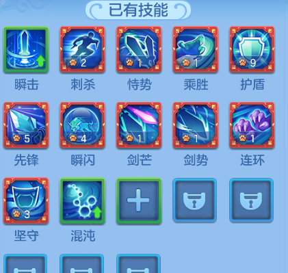 67b6c984f3dfab5e54d27e4a3224dcac.png
