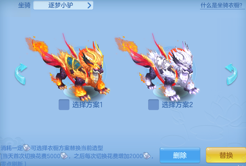 86acc278b38d1169e01cb852fee0ff68.png