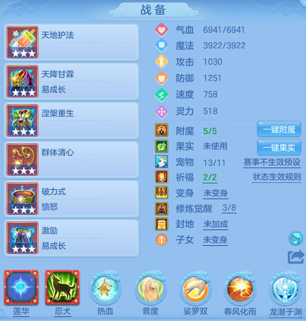 738eedddd5c5b6c784f75ddf7e40a7e5.png