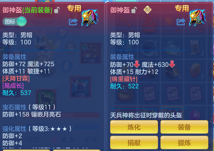 93b57074b70daa441e1794cd70a8f110.png
