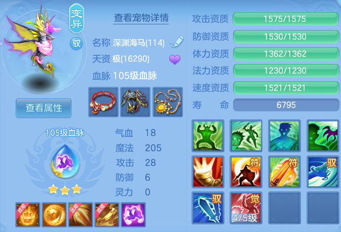22255f05b009cd592fba99d0b7e8c92c.png