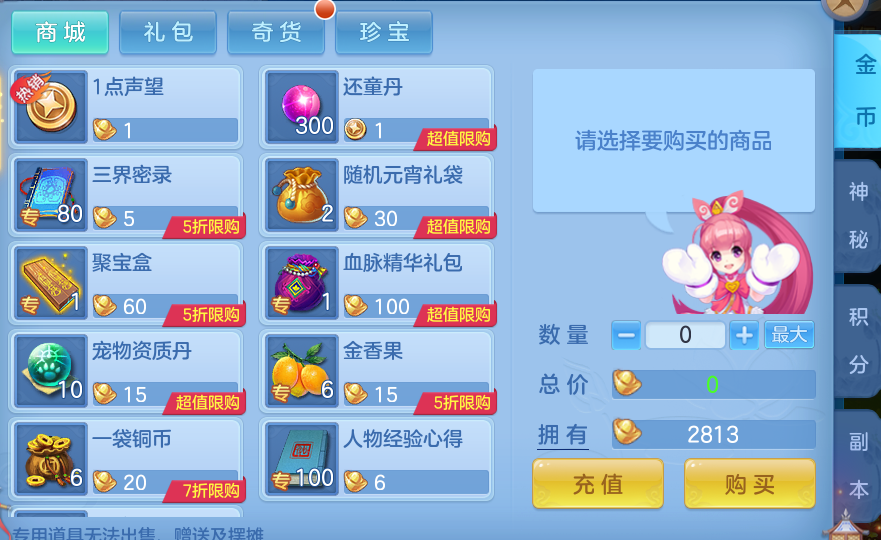 e4544e0c99895d2fdc8cd313ec6ff33f.png