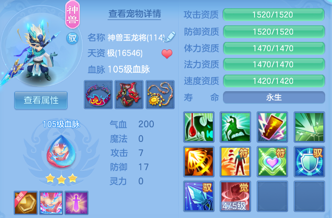d323ac04b0638d2de8cf67d635caf4f1.png