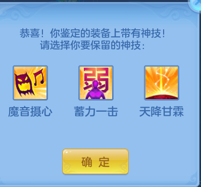 fd3c526e02d0055ecabc3420cabb10d3.png