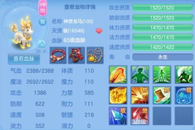 a7c8d91d874a655ae9b09231e8c70a51.png