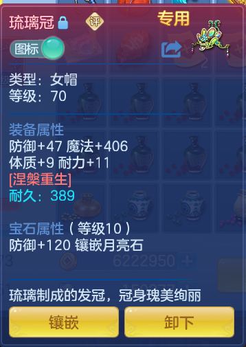 5eec59a23870b1afaa3b36f66e9e3450.png