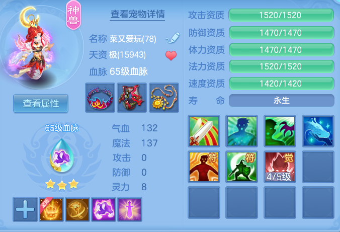 9cd01706de0940ffeb1a13ae55de9c82.png