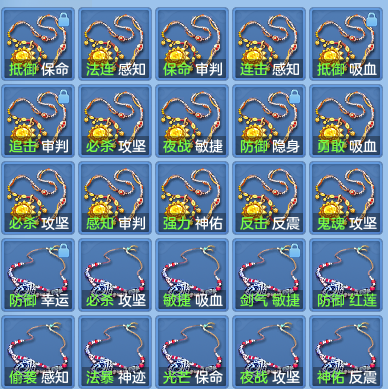 45b9456cb08cb1f03100d8d244e27e49.png
