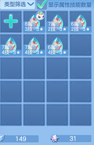 520a7e1ccfa124d55fdf2d5224d3caa0.png