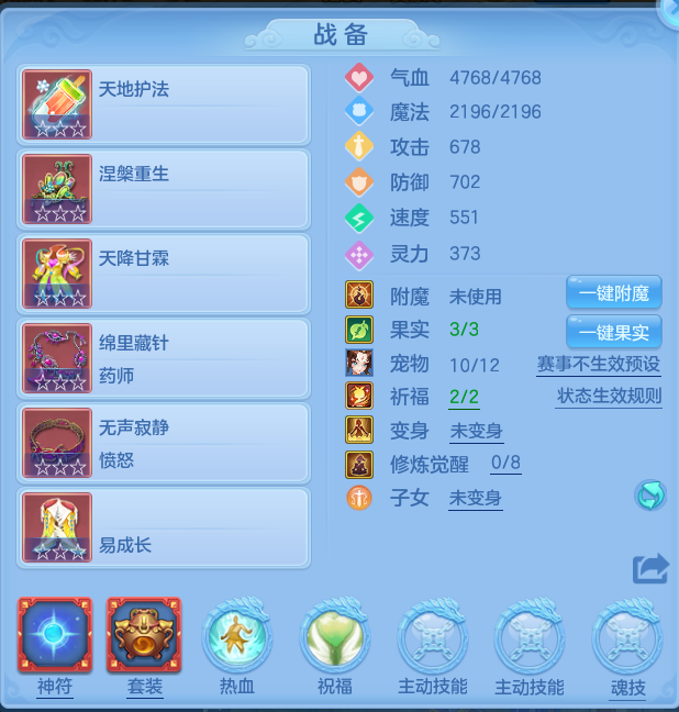 945d3a90a76314d736619e3759082641.png