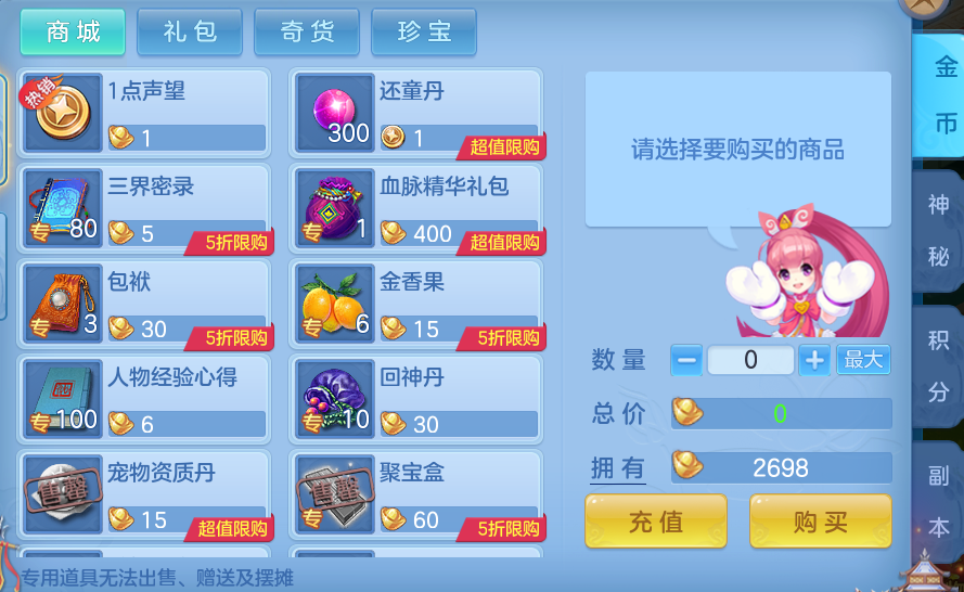 95ce482e12b121b6ad399755522355bd.png