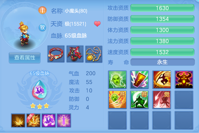 2762aa0ea9d65b89a72300b8db747f8f.png