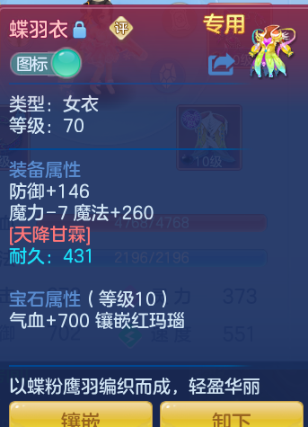 10545b4824eb7672135ae5e781e74f05.png