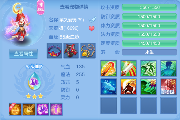 3650ec5f3b609fd7098bd9cb3868ad6b.png