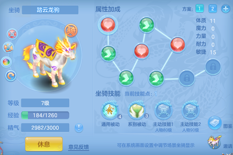a66fc4c8d7acdab9a1aea1f7a2426542.png