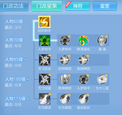 afd747297f40a30faf221acf0f54276e.png