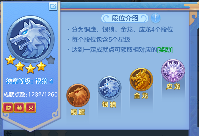 bc7f4b95cb5c07e0cc38640c12ec0b78.png