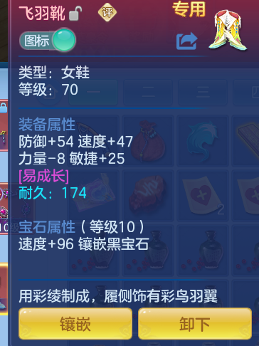 c0d19ca1eef3723db28bc9a6cc590901.png