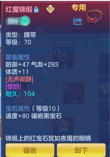 ba4e9902fe9a9ccbf980ecaf1b89390d.png