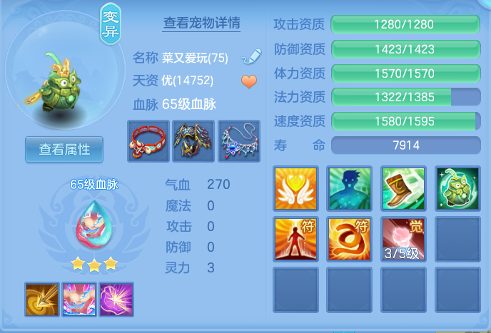 b888a457ab9f45aed5490b8d299379d9.png