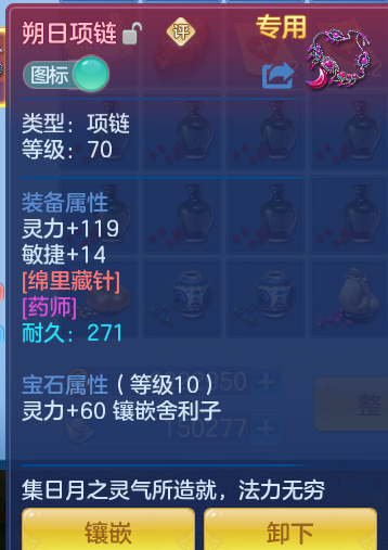 f5f35f0b835e6dcf0b6343479c806563.png