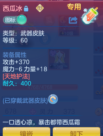cab09fa6e219ee3c1fbc123275604c8b.png