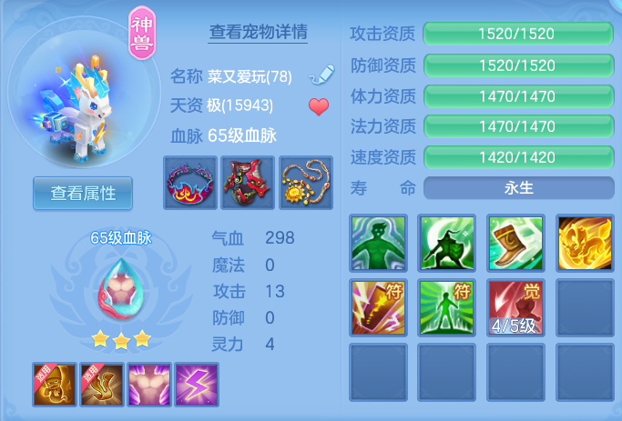 dae90a0cb726f6da55a6e128d7a61da3.png