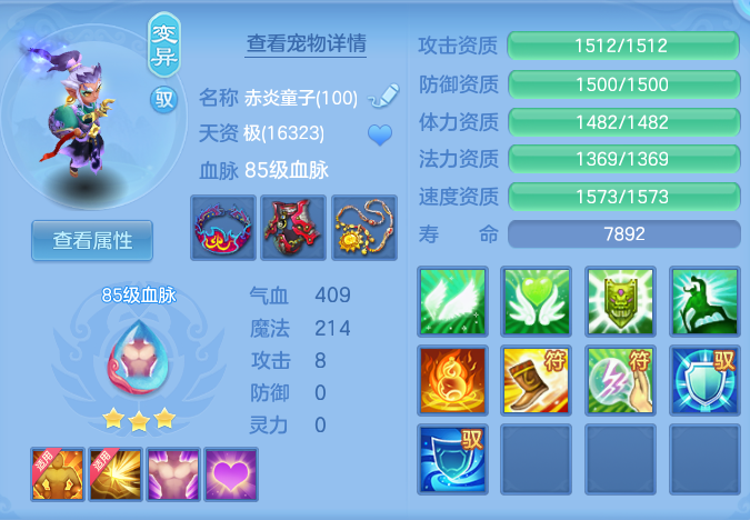 5ab421108afc86024803c4255cdae193.png